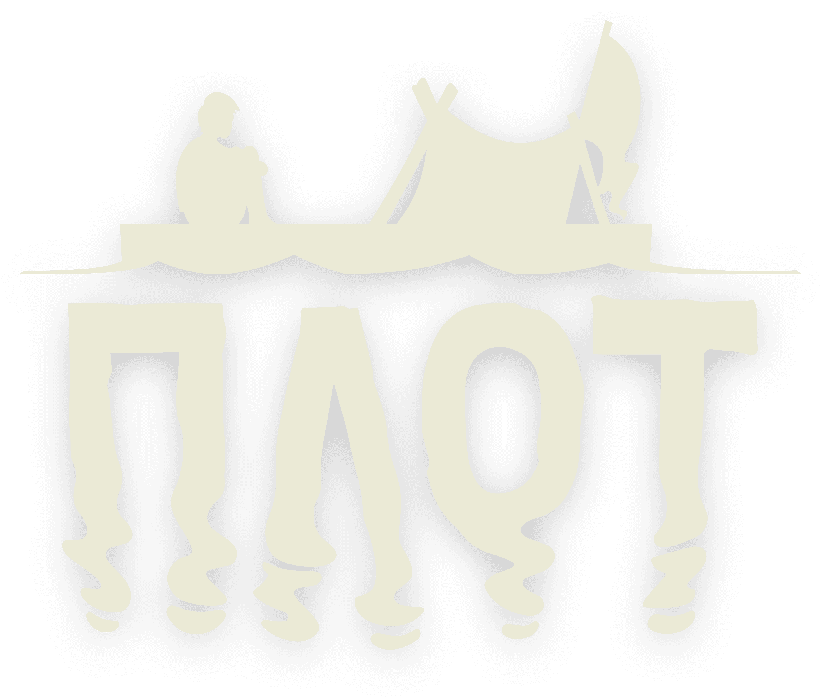 Raft
